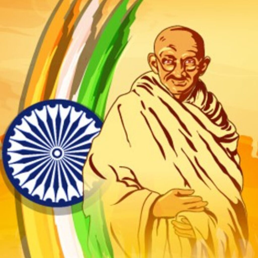 Mahatma Gandhi